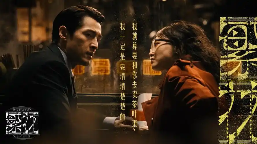 九一制片厂免费观看 蓝光超清电影全集